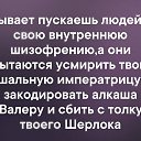 ���� ������, ���, 45 ��� - ��������� 6 ������ 2020 � ������ ������ ��������