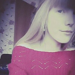 , 21, 
