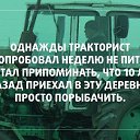 ���� ��������, ������, 78 ��� - ��������� 30 ����� 2020 � ������ ������ ��������