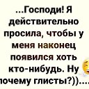 ���� �������, �����-���������, 64 ���� - ��������� 4 ��� 2020 � ������ ������ ��������