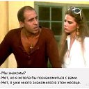 ���� ������, ������ - ��������� 7 ������ 2020 � ������ �������