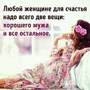 ���� �����, ���������, 50 ��� - ��������� 5 ������ 2020 � ������ ������ ��������