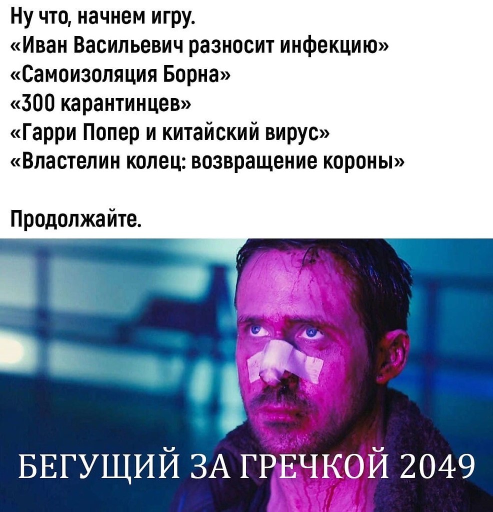  - 6  2020  19:01