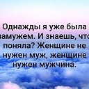 ���� �������, �������� - ��������� 7 ������ 2020 � ������ ������ ��������