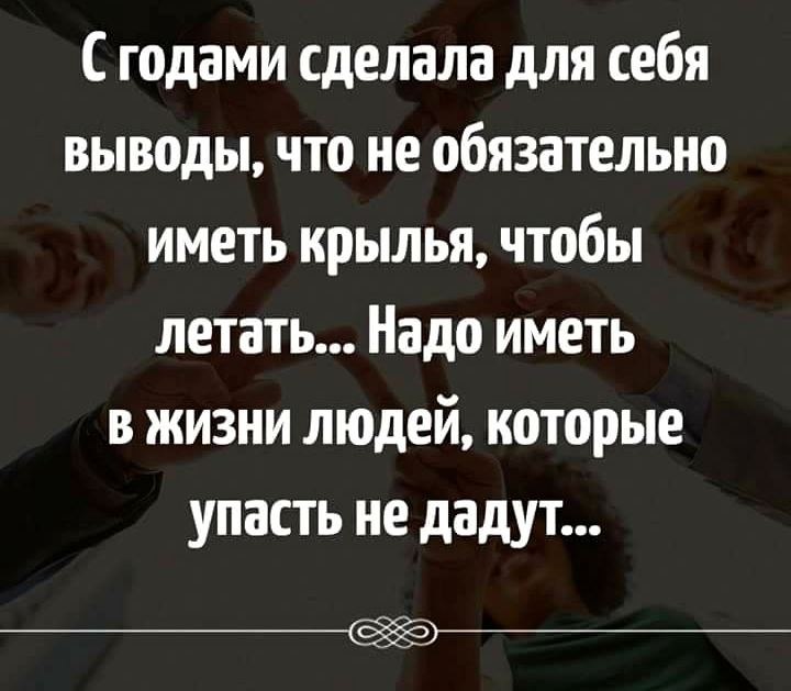   - 5  2020  16:02