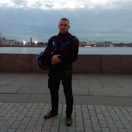 �����, �����-���������, 44 ����