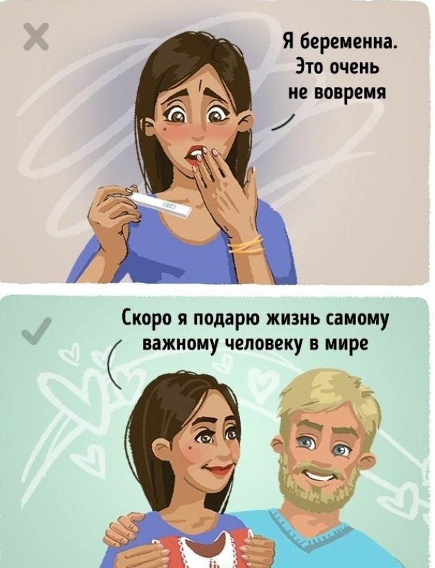  eee   yey - 5