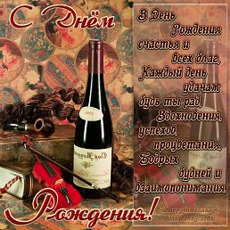 ����, ����, 50 ���