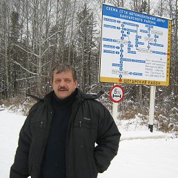 ���������, �����, 64 ����