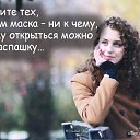 ���� ���� ���������, ���������� - ��������� 19 ������ 2020 � ������ ���������� ����