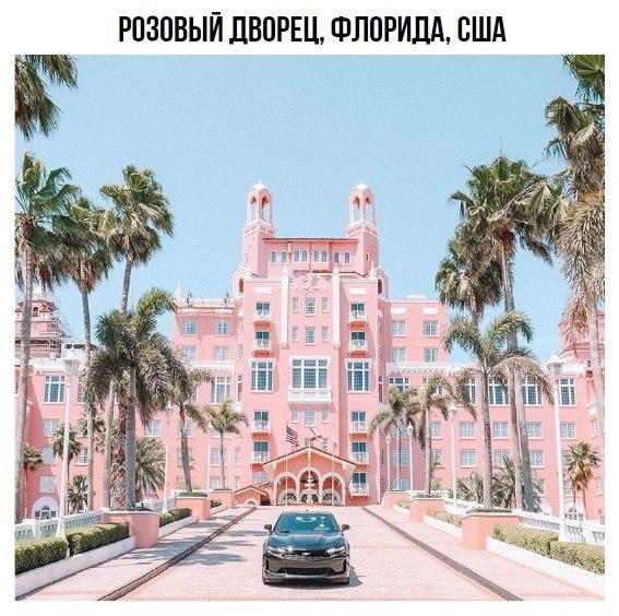 LIFE -  - 5  2020  19:04