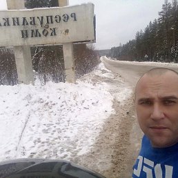 ���� ������, ������������, 39 ��� - ��������� 2 ����� 2020