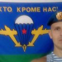 ���� Aleks � �������� �� ��������!!!, �����������, 43 ���� - ��������� 27 ��� 2020 � ������ ���� ����������