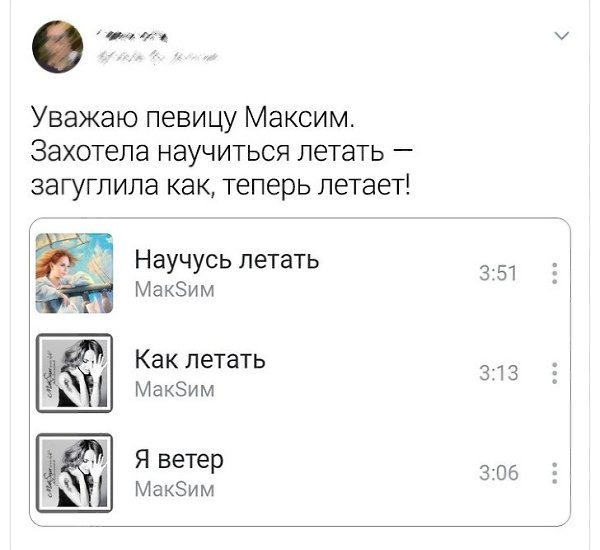    ,      - 4