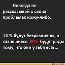 ���� �������, �����-���������, 61 ��� - ��������� 19 ���� 2020