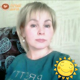 �����, ������, 54 ����