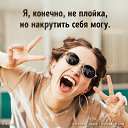 ���� ���������, �����, 52 ���� - ��������� 29 ��� 2020 � ������ ������ ��������