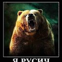 ���� M A N F R E D, ������ - ��������� 29 ������ 2020 � ������ ������� ������