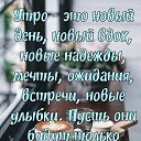 ���� ��������, �����������, 53 ���� - ��������� 31 ����� 2020 � ������ ������ ��������