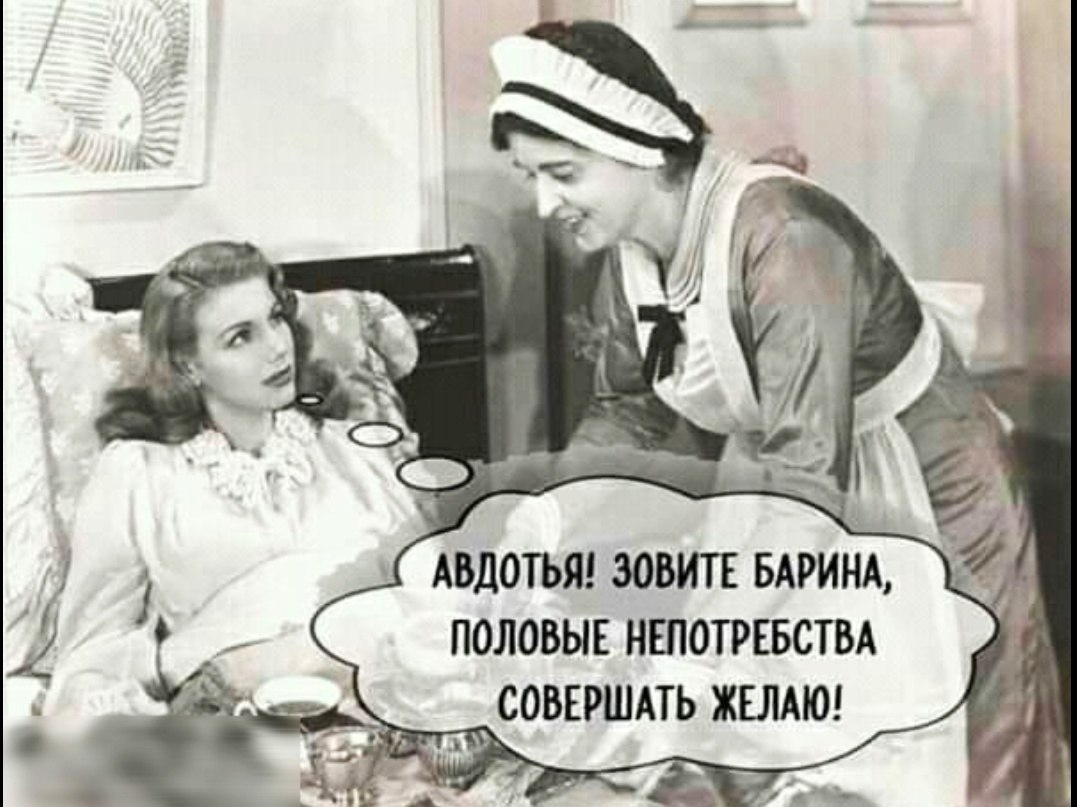  - 31  2020  18:38