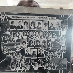 ���� �����, ������, 66 ��� - ��������� 9 ���� 2020