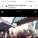 ���� ��������, ����, 75 ��� - ��������� 11 ��� 2020 � ������ ���� ����������