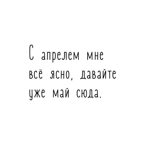 ������ ������� - 13 ������ 2020 � 18:39