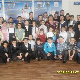 �����, ��������, 46 ���