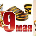 � �ͨ� ������
����,����� ,
������������ ����

��� ��� ������� ���������� ������������� 
(1907�.-1944�.)
#������ #�������� �� ������� ���� ����������