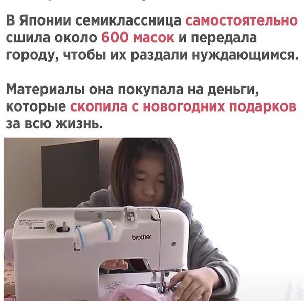 ������� ������ ���!