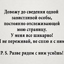 ���� (������), ������ - ��������� 14 ������� 2020 � ������ ������ ��������