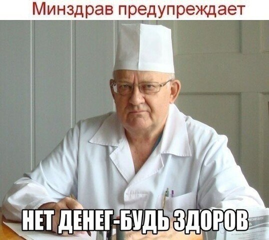 �� ����� ������! - 16 ���� 2020 � 00:55