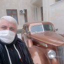 ���� ����, ����, 52 ���� - ��������� 13 ������ 2020 � ������ ���� ����������