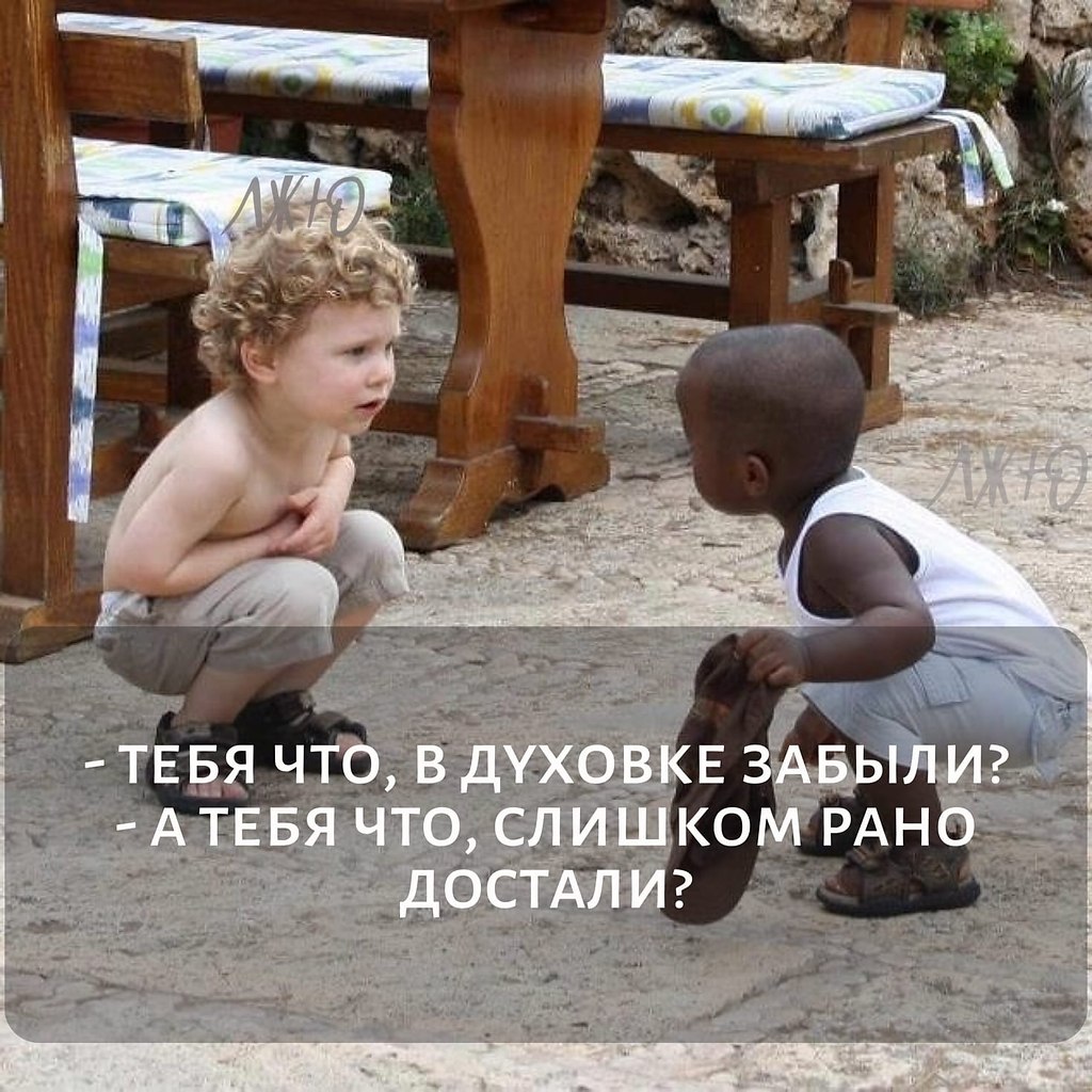 Юмористы