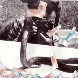 ������, �����, 59 ���