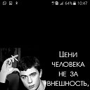 ���� ����, ������ - ��������� 14 ������ 2020 � ������ ������ ��������