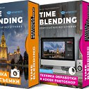 ���� ������, ����������� - ��������� 17 ������ 2020 � ������ ������ ��������