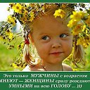 ���� ����, ������, 71 ��� - ��������� 5 ����� 2020 � ������ ���� ����������