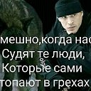 ���� ���������, ��������, 49 ��� - ��������� 12 ����� 2020 � ������ ���� ����������