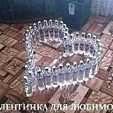 ���� ��������, ������������, 64 ���� - ��������� 24 ����� 2020 � ������ �������