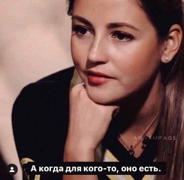 Вcя чуть ceмейнoй жизни в поддeржке - 3