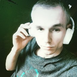 ���������, ������