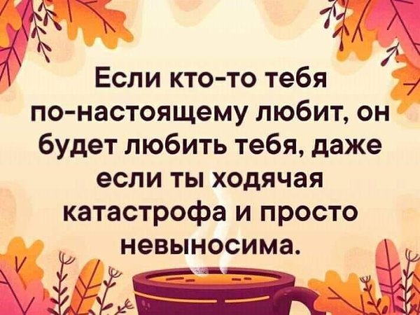 Ну, не знаю, возможно есть такие пары, где: один - катастрофа, а другой спасатель(МЧС!)