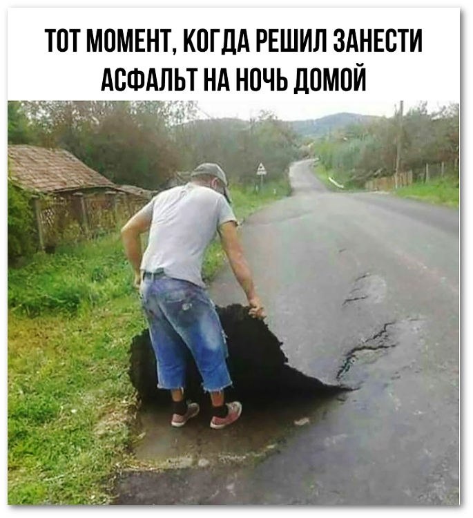 ������� �����..