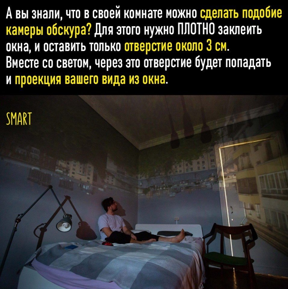 *Интeллeктyapиyм ©*.© Умный жypнaл