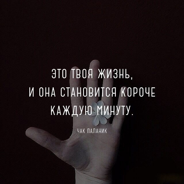     - 2  2020  19:10