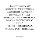 ���� �����, ���������, 62 ���� - ��������� 6 ��� 2020 � ������ ������ ��������