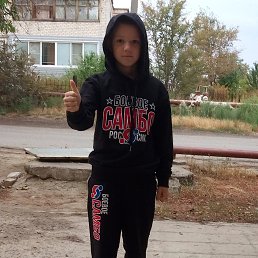 �����, ���������, 44 ����