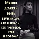 ���� �������, ������ - ��������� 19 ���� 2020 � ������ ������ ��������
