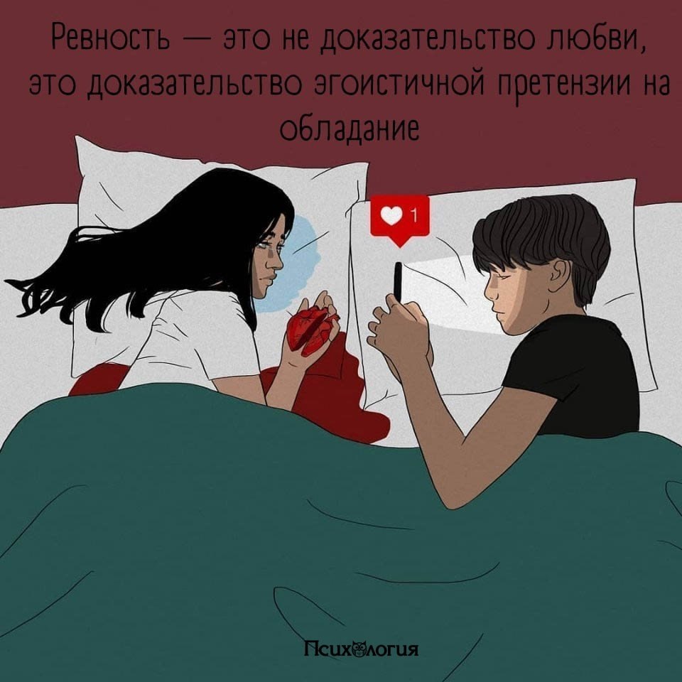 #@psyxov